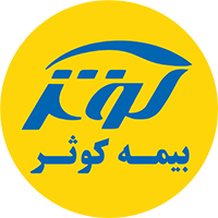 بیمه کوثر